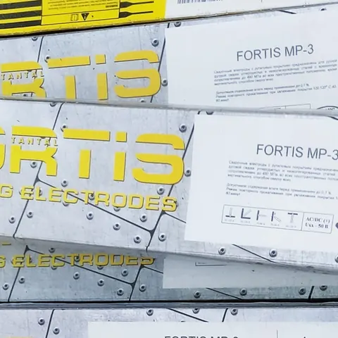 Упаковки электродов FORTIS МР-3 диаметром 3 мм на складе
