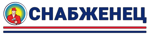 Снабженец — комплексное снабжение предприятий